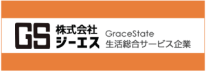 運営：株式会社ジーエス